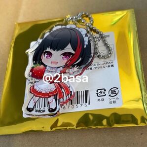 美竹蘭 アクリルキーホルダー スイパラ スイーツパラダイス BanG Dream! バンドリ