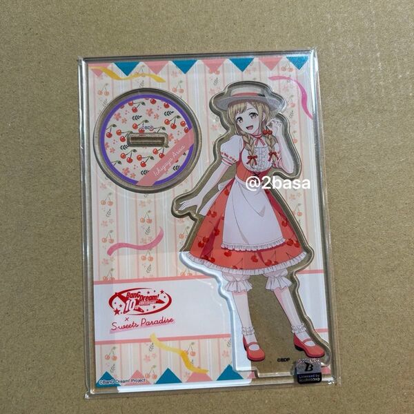 市ヶ谷有咲 アクリルスタンド スイーツパラダイス スイパラ アクスタ バンドリ