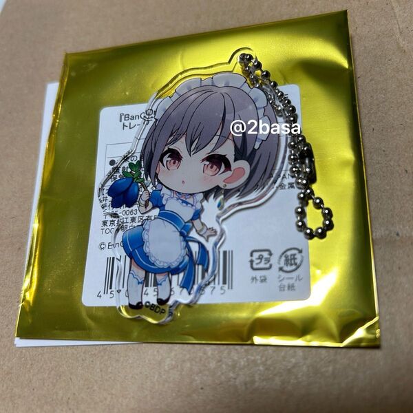 バンドリ Mygo 高松燈 スイパラ アクリルキーホルダー