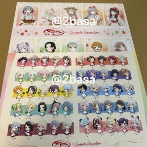ランチョンマット ペーパーランチョン 2種 スイパラ スイーツパラダイス BanG Dream! バンドリ
