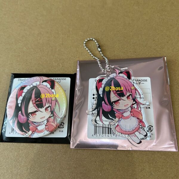 千石ユノ アクリルキーホルダー 缶バッジ スイパラ スイーツパラダイス BanG Dream! バンドリ