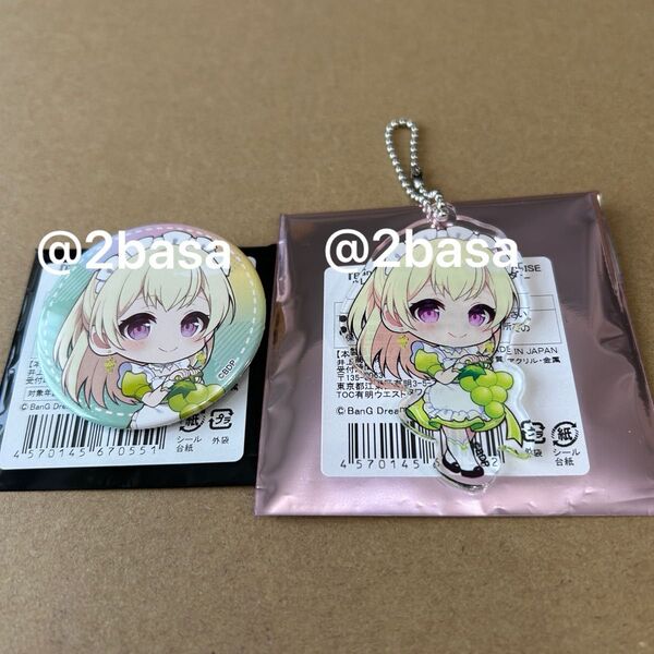 白鷺千聖 アクリルスタンド ミニキャラ 缶バッジ スイパラ スイーツパラダイス BanG Dream! バンドリ
