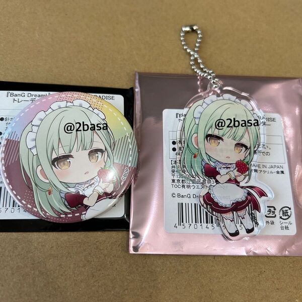 若葉睦 アクリルキーホルダー 缶バッジ スイパラ スイーツパラダイス BanG Dream! バンドリ