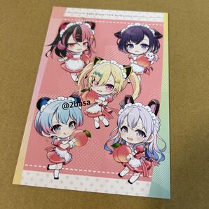 夢限大みゅーたいぷ 夢みた ポストカード スイパラ スイーツパラダイス BanG Dream! バンドリ