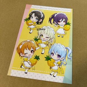 ハロー、ハッピーワールド! ハロハピ ポストカード スイパラ スイーツパラダイス BanG Dream! バンドリ