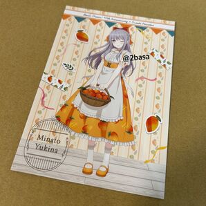湊友希那 ポストカード スイパラ スイーツパラダイス BanG Dream! バンドリ ゆきな
