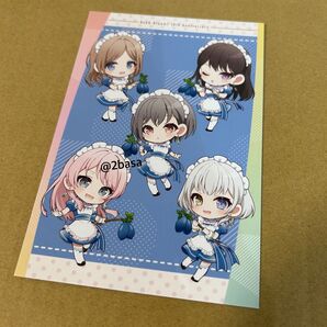 MyGO!!!!! マイゴー 迷子 まいご ポストカード スイパラ スイーツパラダイス BanG Dream! バンドリ