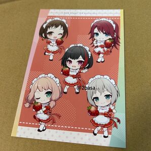 Afterglow アフターグロウ ポストカード スイパラ スイーツパラダイス BanG Dream! バンドリ