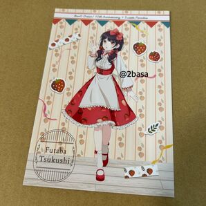 二葉つくし Morfonica ポストカード スイパラ スイーツパラダイス BanG Dream! バンドリ