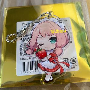 上原ひまり アクリルキーホルダー スイパラ スイーツパラダイス BanG Dream! バンドリ