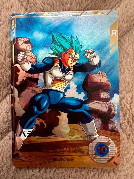 ドラゴンボールスーパーダイバーズ ダイバーズ sdv1-010 パラレル ベジータ