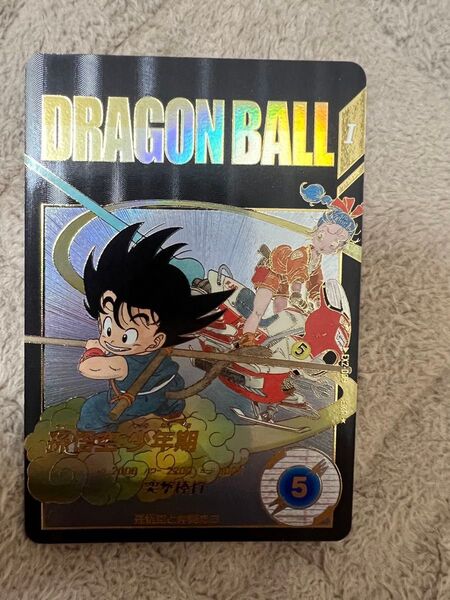 ドラゴンボールスーパーダイバーズ EX2-009 孫悟空 少年期 パラレル EXR