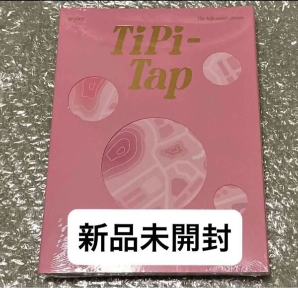 Kep1er アルバム 新品
