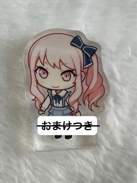 プロセカ 暁山瑞希 ころっと