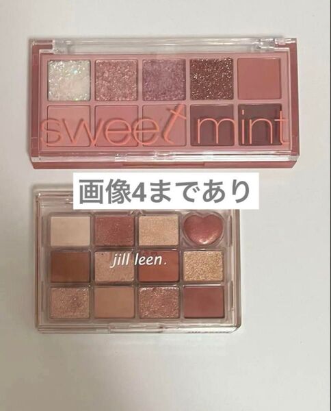 sweetmint アイシャドウパレット 化粧品 メイク用品 口紅 リップ