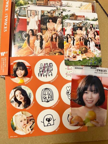 #twice5 通常盤 シリアルなし タワレコ特典 ジョンヨン付き