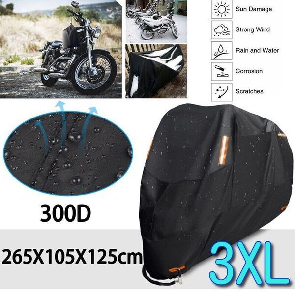 3XLサイズ バイクカバー 300D オックス生地 XXXL 中型 大型 防雨 防火 盗難防止