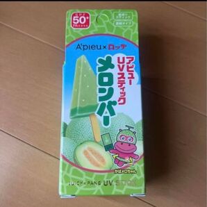 《週末セール》アピュー UVスティック メロンバー