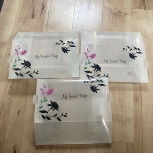 美品!シューズケース 3個セット 収納ケース