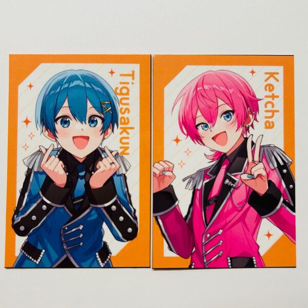 2枚セット ちぐさくん けちゃくん STPR JUNON コラボ パーソナルカード AMPTAKxCOLORS