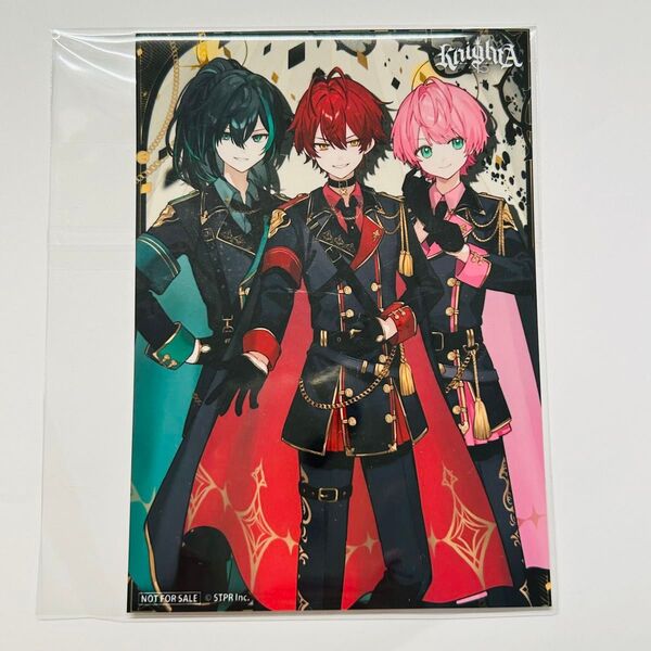 KnightA 騎士A てるとくん ばぁうくん しゆんくん アニメイト すとふぇす 特典 ブロマイド