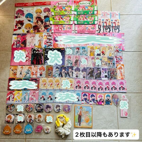 すとぷり グッズ ななもり。 ジェル るぅと さとみ 莉犬 ころん STPR