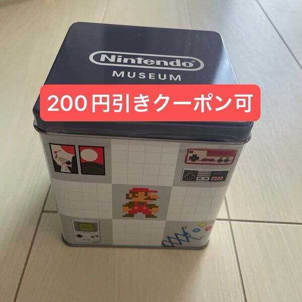 ニンテンドーミュージアム クッキー缶 限定 マリオ キーホルダー