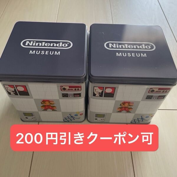 2個セット ニンテンドーミュージアム クッキー缶 限定 マリオ キーホルダー