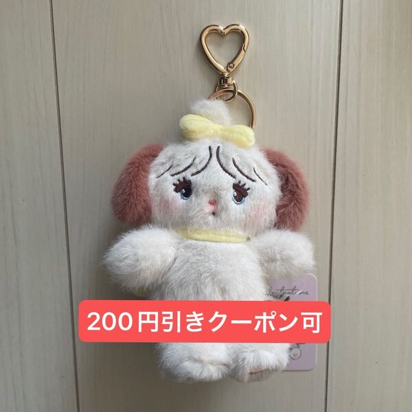 新品 スフレ mikko illustrations ぬいぐるみXS マスコット キーホルダー