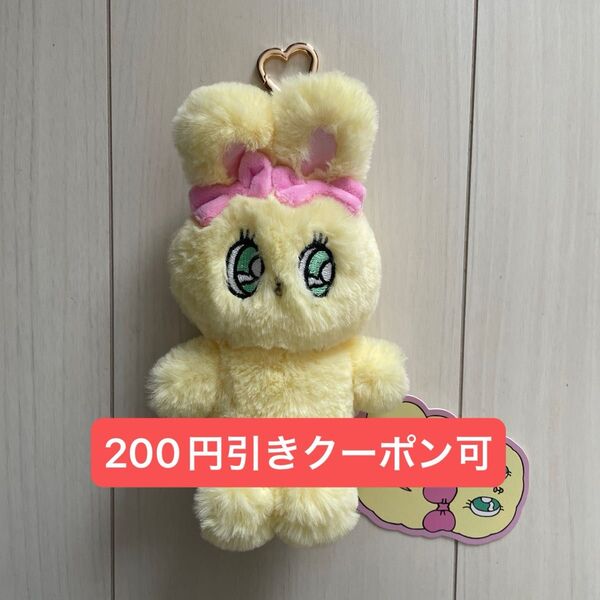エスターバニー イエロー ハッピーバニー マスコット キーホルダー ぬいぐるみ ハートキーチェーン 黄色