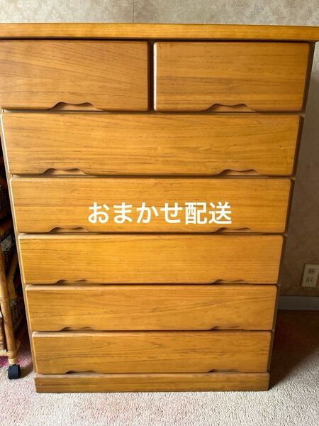 タンス チェスト 整理箪笥 箪笥 収納家具 木製 ハイチェスト 6段