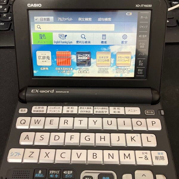 CASIO 電子辞書 EX-word DATAPLUS 10 XD-JTY6030
