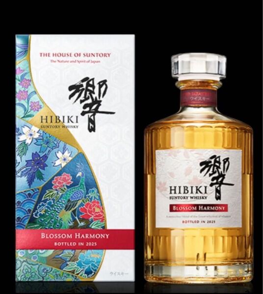 ウイスキー響 BLOSSOM HARMONY 2025 ブロッサムハーモニー 新品未開封 700ml 箱と冊子が付属します。