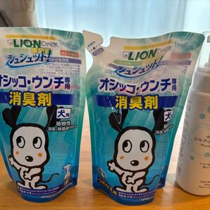 水のいらないシルクの泡シャンプー&シュシュット 犬用 消臭剤 おまけ付き