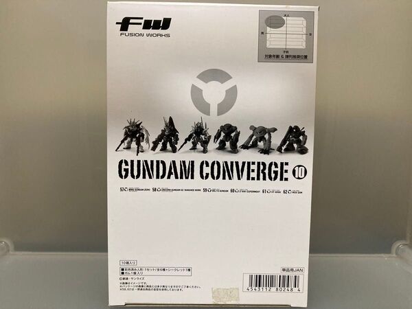 未開封品 FW GUNDAM CONVERGE 10 ガンダムコンバージ 第10弾 コンプセット 7体 旧シリーズ