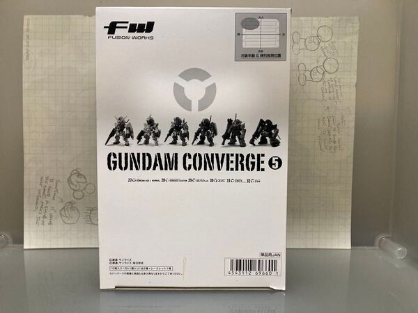 未開封有り FW GUNDAM CONVERGE 5 ガンダムコンバージ 第5弾 コンプセット 7体 旧シリーズ
