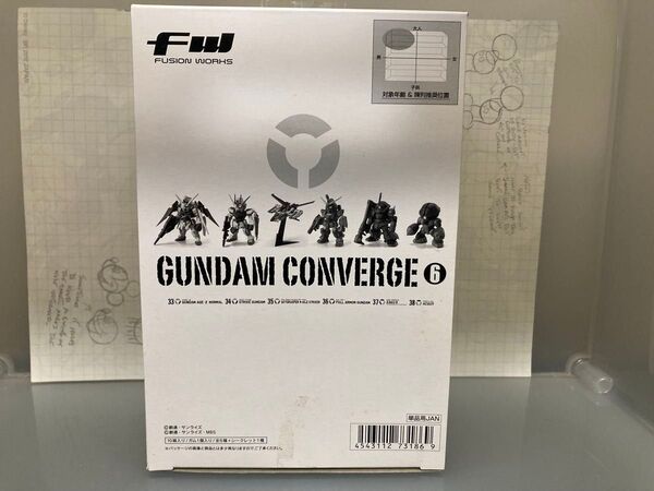 未開封有り FW GUNDAM CONVERGE 6 ガンダムコンバージ 第6弾 コンプセット 7体 旧シリーズ