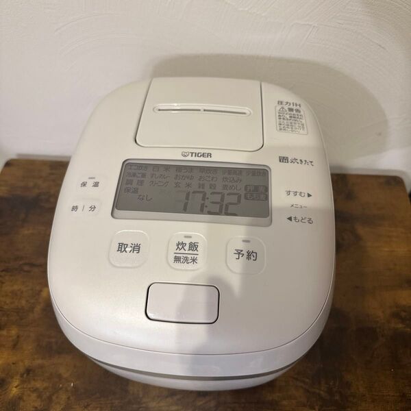 中古タイガー (24年製)JPI-X100-WX 圧力IHジャー炊飯器 ご泡火炊き(5.5合)