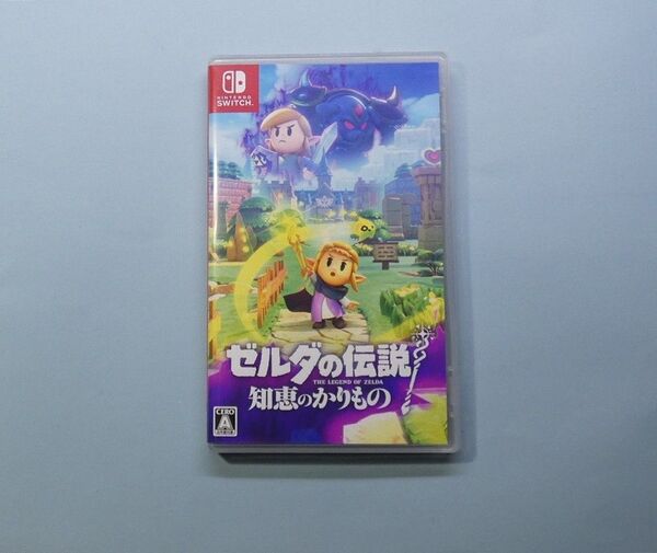 【Switch】 ゼルダの伝説 知恵のかりもの
