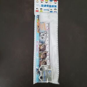 佐川急便 SAGAWA 文具セット 文房具 文具 佐川急便トラック型消しゴム 鉛筆 15cm定規 新品 未開封