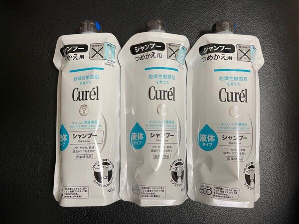 花王 キュレル Curel シャンプー×3 詰め替え つめかえ 340ml リフィル