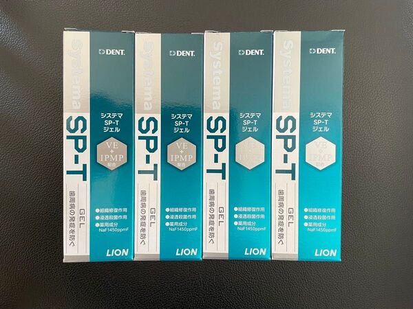4本 ライオン システマ SP-T ジェル 85g