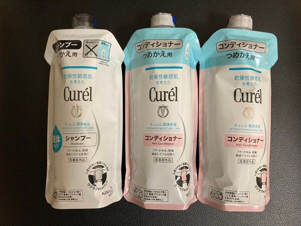 花王 キュレル Curel シャンプー×1 コンディショナー×2 詰め替え つめかえ 340ml リフィル