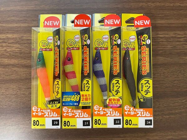 4個 デュエル イージースリム 80 DUEL 新色 イカメタル C