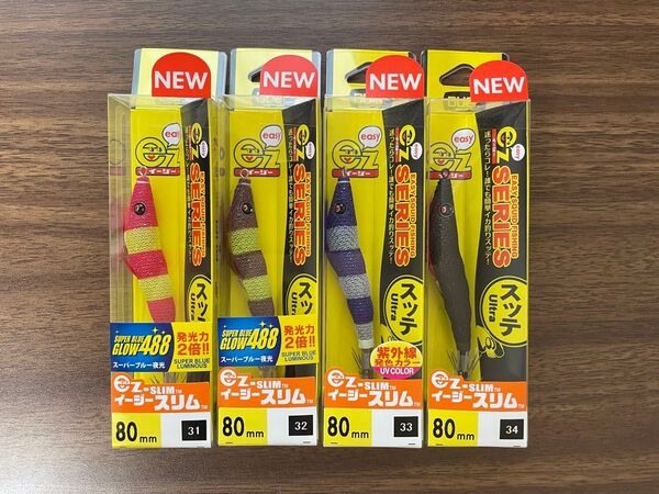 4個 デュエル イージースリム 80 DUEL 新色 イカメタル B