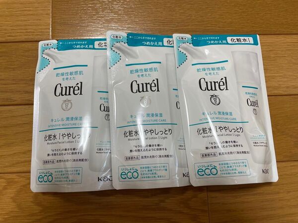 3個 花王 キュレル 化粧水 Ⅰ 1 ややしっとり 130ml つめかえ 詰め替え 詰替 リフィル