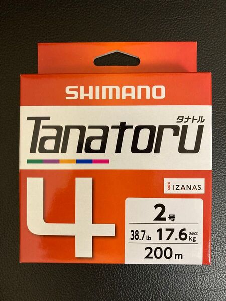 PE 2号 200m シマノ タナトル4 Tanatoru 5色×10m
