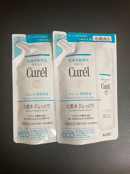 2個 花王 キュレル 化粧水 Ⅱ 2 しっとり 130ml つめかえ 詰め替え 詰替 リフィル