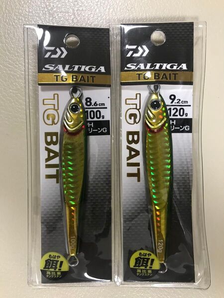 ダイワ ソルティガ TGベイト 100g×1 120g×1 PHグリーンゴールド
