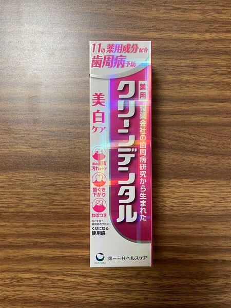 クリーンデンタルW 100g 美白ケア 第一三共ヘルスケア